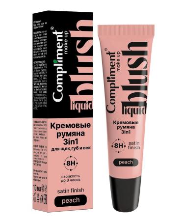 Compliment Cream blush 3B1 shine tint shadows 10 ml Peach peach - Buy Online on GoSupps.com
