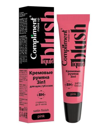 Compliment Cream blush 3B1 shine tint shadows 10 ml Pink Pink - Buy Online on GoSupps.com
