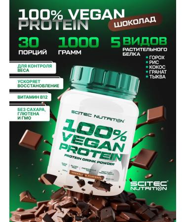 Scitec Nutrition Vegansky protein 100% Vegan Protein 1kg Chocolate