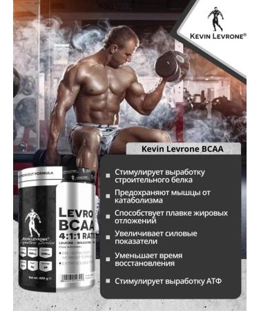 Kevin Levrone Amino acids Kevin Levron BCAA 400 grams (orange-mango) - Buy Online on GoSupps.com