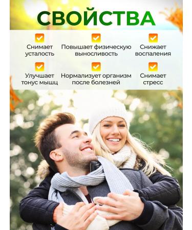 bee lab Cordyceps 60 caps - Buy Online on GoSupps.com