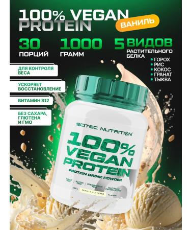 Scitec Nutrition Vegansky protein 100% Vegan Protein 1kg vanil