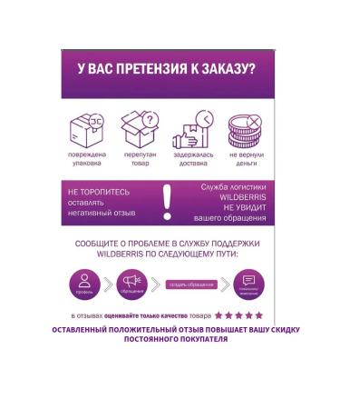 CHIKALAB Protein Dubaisky chocolate 1pcs (100g) - Buy Online on GoSupps.com