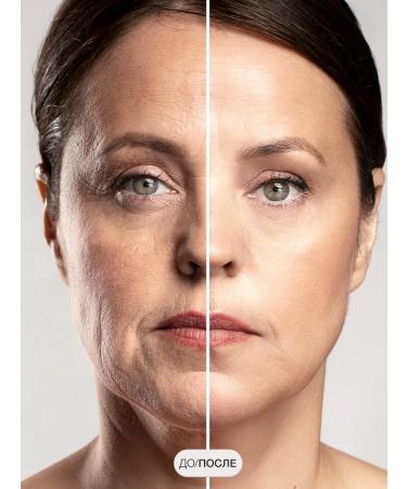 balace Volufiline Face cream moisturizing anti -aging - Buy Online on GoSupps.com