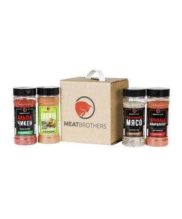 MEATBROTHERS Gift set of seasoning for grill BB 4 pcs - Buy Online on GoSupps.com
