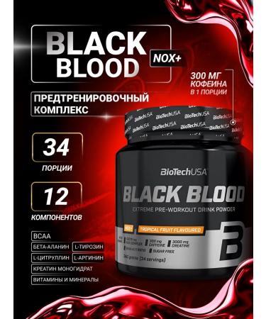 BioTechUSA Black Blood Nox+ 330 g. Tropics
