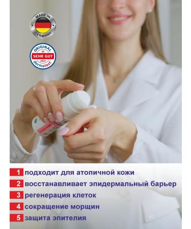 Numis med healthy skin Face cream is a moisturizer for very dry skin 50 ml - Buy Online on GoSupps.com
