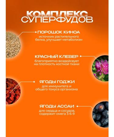 Scitec Nutrition Gainer Jumbo Hardcore 1530 g banana yogurt - Buy Online on GoSupps.com