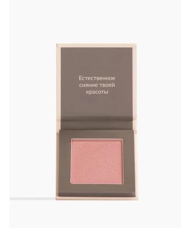 AVON Blush pure makeup nude