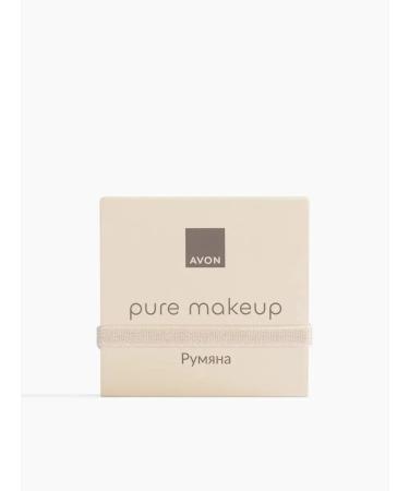 AVON Blush pure makeup nude - Buy Online on GoSupps.com