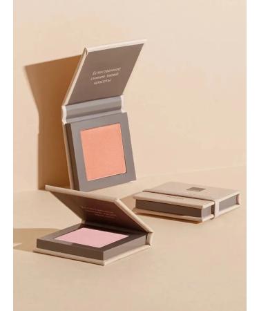 AVON Blush pure makeup nude - Buy Online on GoSupps.com