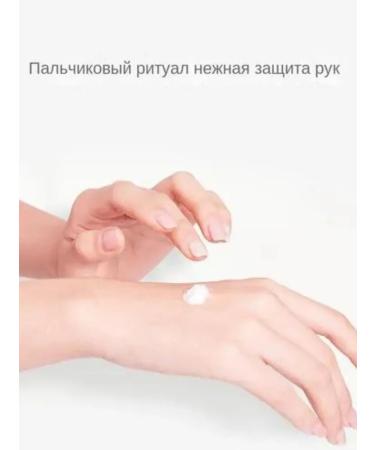 JOMTAM Moisturizing hand cream - Buy Online on GoSupps.com