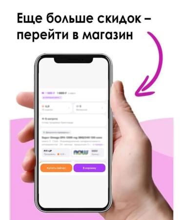 UltraSupps Zinc Citrate 60 Kapsul - Buy Online on GoSupps.com