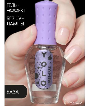 Yolo Top + Base Set - Buy Online on GoSupps.com