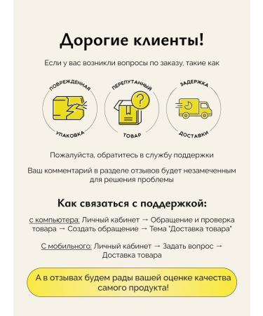 Ultra -stringed lanolin for nipples and dry skin 15g - Buy Online on GoSupps.com