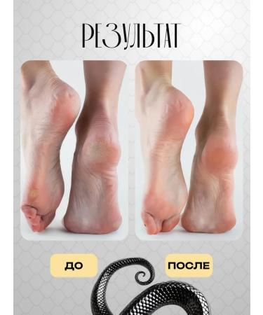 Totti Beauty Cream wax with snake oil + fabric masks for hand - Buy Online on GoSupps.com