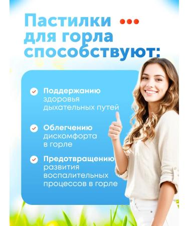 Loranebol Loofing lapls without sugar 24 pcs strawberries - Buy Online on GoSupps.com