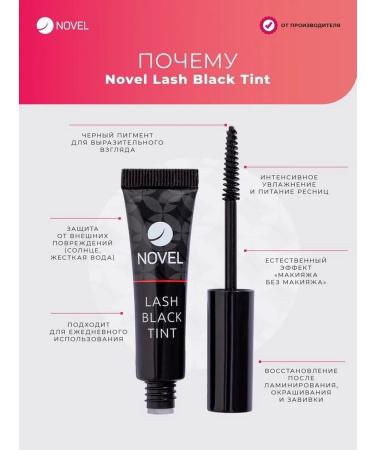 NOVEL Currents for eyelashes after lamination Black Tint 5ml - Buy Online on GoSupps.com