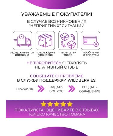 Cocoa soluble natural drink with milk 200g - Buy Online on GoSupps.com