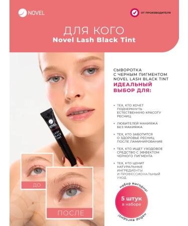 NOVEL Lash Black Tint 5x5ml eyelashes after lami after lami - Buy Online on GoSupps.com