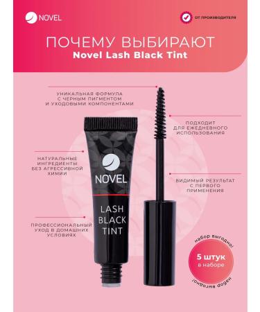 NOVEL Lash Black Tint 5x5ml eyelashes after lami after lami - Buy Online on GoSupps.com
