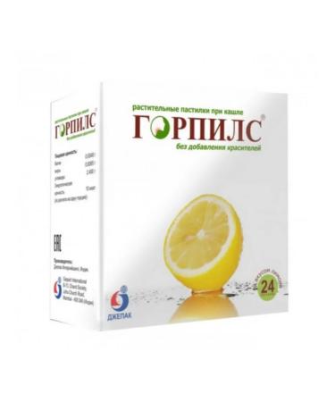 Home medicine cabinet Gorpils loan lemon from sore throat 24 pcs 1UP - Buy Online on GoSupps.com