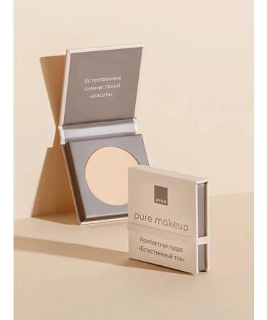 AVON Pure Makeup powder "Natural tone" light beige - Buy Online on GoSupps.com