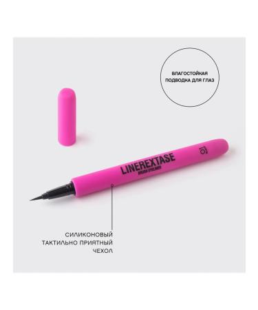 VIVIENNE SABO Eye eyeliner with a brush linerextase 01 black - Buy Online on GoSupps.com