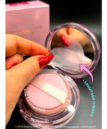 Gege bear Tonal cream Kushon Refreshing & Moisturizing Air 01 - Buy Online on GoSupps.com