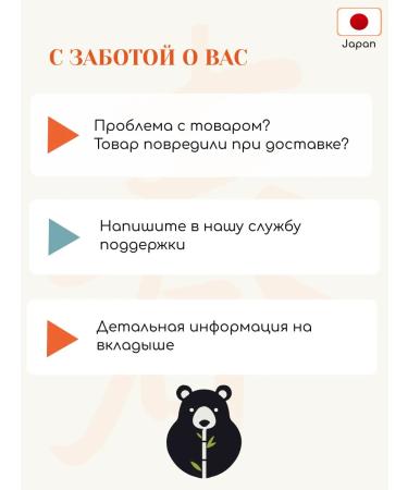 Tokishi Hair growth with rosemary - Buy Online on GoSupps.com