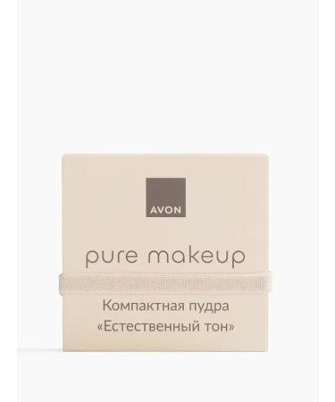 AVON Pure Makeup "Natural Tone" light tan - Buy Online on GoSupps.com