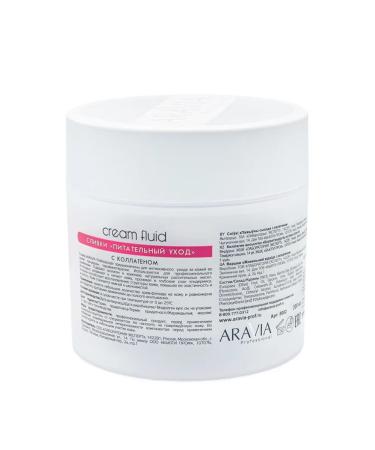 PROFSA Hand cream "Nutritional care" 300ml - Buy Online on GoSupps.com