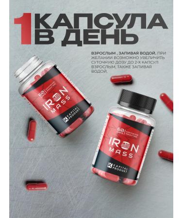Capital pharm product Gainer for the mass - Buy Online on GoSupps.com
