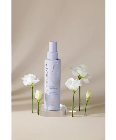 Art Life Hair growth sprink - Buy Online on GoSupps.com