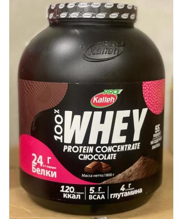 Kalleh Protein 100% Whey Protein Concentrate 1800 - Buy Online on GoSupps.com