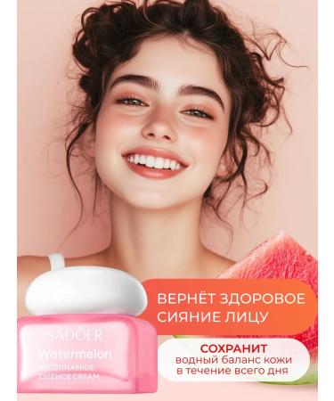 LEDAART Facial cream lightening with hyaluronic acid - Buy Online on GoSupps.com