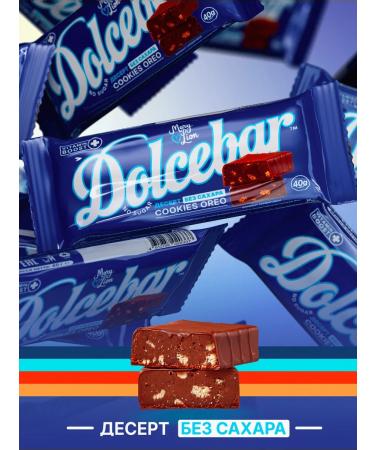 Mary&Lion Bangs without sugar Dolcebar by mix set 4 pcs - Buy Online on GoSupps.com