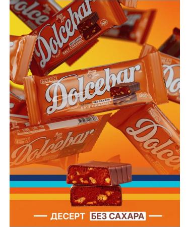 Mary&Lion Bangs without sugar Dolcebar by mix set 4 pcs - Buy Online on GoSupps.com