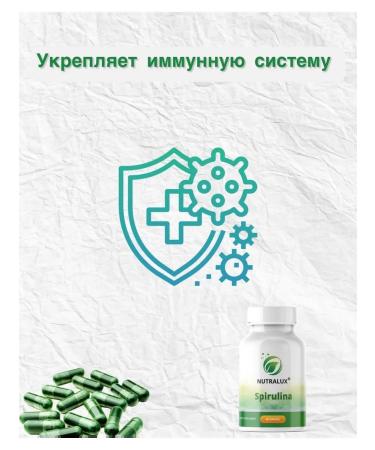 Nutralux Spirulina detox and weight loss 60 capsules - Buy Online on GoSupps.com