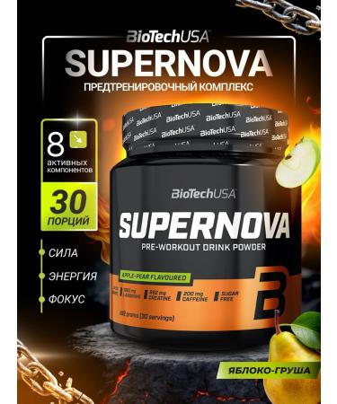 BioTechUSA Super Nova 282 Gr.