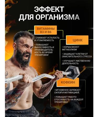 BioTechUSA Super Nova 282 Gr. - Buy Online on GoSupps.com