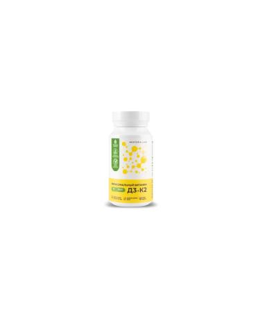 Nooteria Labs Liposomal vitamins complex D3 K2 (D3K2 2000 IU) - Buy Online on GoSupps.com