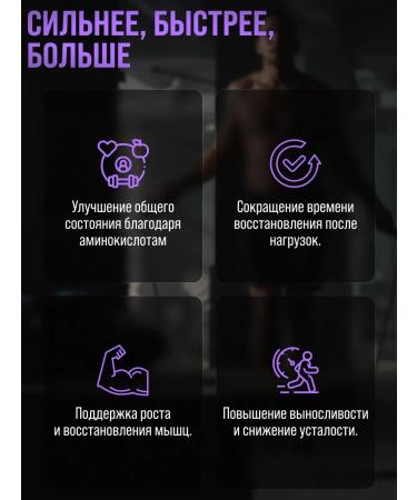 Ultimate Nutrition Amino acids complex in the capsules of Super Whey Amino 330pcs - Buy Online on GoSupps.com