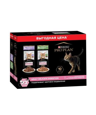 PRO PLAN Wet food of cats gastrointestinal tract turkey lamb 10pcs - Buy Online on GoSupps.com