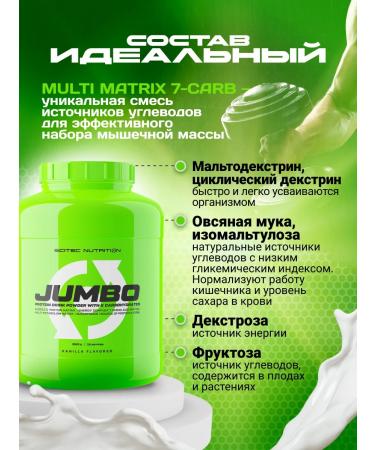 Scitec Nutrition Gainer Jumbo 3520 g strawberries - Buy Online on GoSupps.com