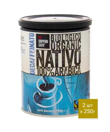 Goppion Caffe Coffee goppion decaffeinato without caffeine ground 2Up at 250g