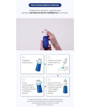 Atomy Celelactivist serum from wrinkles - Buy Online on GoSupps.com