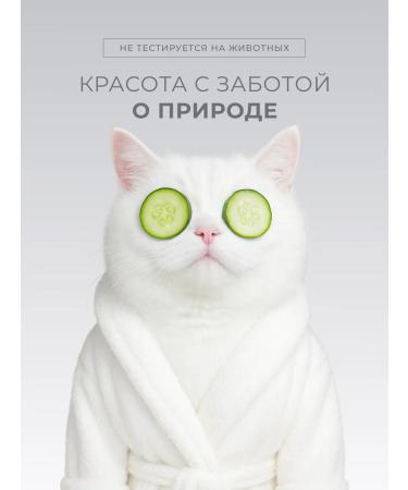 SOKOLOV Moisturizing face with collagen 50 ml - Buy Online on GoSupps.com