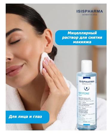 ISISPHARMA Neotone Micellar Makeup Mickening solution 400ml - Buy Online on GoSupps.com