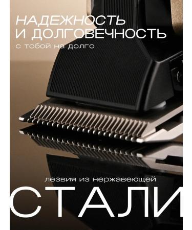 Cronier Hair cutting machine Professional - Buy Online on GoSupps.com